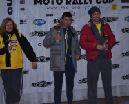 4 этап MOTO RALLY CUP 2015