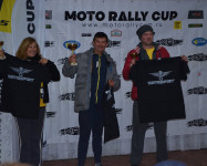 4 этап MOTO RALLY CUP 2015