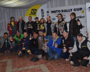 4 этап MOTO RALLY CUP 2015