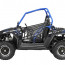 RZR S 800 EFI EPS white, st.black 2014 м.г.