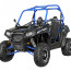 RZR S 800 EFI EPS white, st.black 2014 м.г.