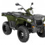 Sportsman 570 EFI Forest green, white 2014 м.г.