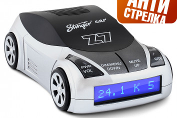 Stinger car Z7