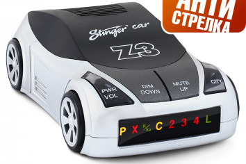 Stinger car Z3