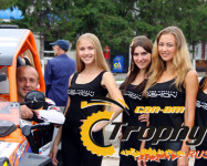 Второй этап Polaris RZR Cup 2013. Татарстан.