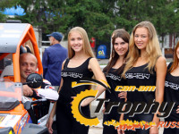 435-272-can-am-trophy-2013.jpg