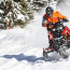 800 RUSH® XCR 2017