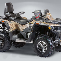 STELS ATV 800G GUEPARD Trophy
