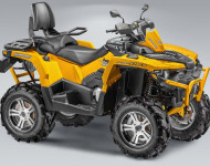 STELS ATV 800G GUEPARD Touring