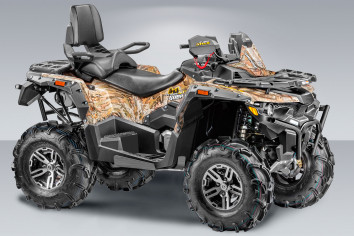 STELS ATV 850G GUEPARD Trophy