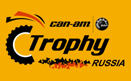 Can-Am Trophy Russia 2014