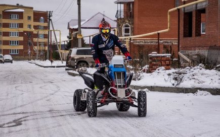 Dakar 2016