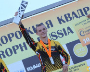 2016 Can-Am Trophy Russia 1 этап