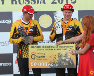 2016 Can-Am Trophy Russia 1 этап