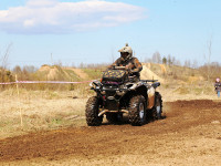 atv-mfr-trophy_1.jpg