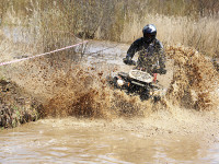 atv-mfr-trophy_3.jpg