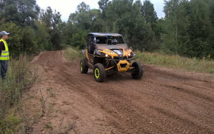 Соревнования Эндуро Moto и Quad 31 октября