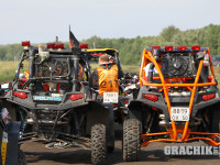 can-am-trophy-2013-2-013.jpg