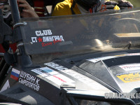 can-am-trophy-2013-2-016.jpg