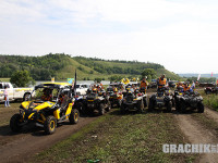 can-am-trophy-2013-2-018.jpg