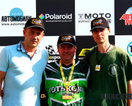 Can-Am Trophy Russia 2014 - часть 1