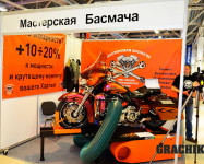 Мотовыставка IMIS 2014 в Санкт-Петербурге