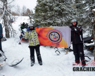 GRACHIKOFF CLUB закрывает снегоходный сезон 2013-2014