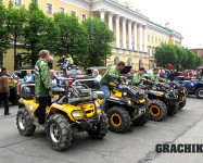 Ladoga Trophy 2014