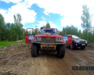 Ladoga Trophy 2014