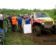 Ladoga Trophy 2014