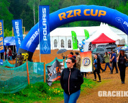 GRACHIKOFF CLUB на RZR CUP в Москве