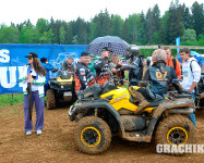 GRACHIKOFF CLUB на RZR CUP в Москве