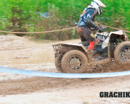 GRACHIKOFF CLUB на RZR CUP в Москве