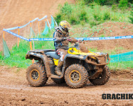 GRACHIKOFF CLUB на RZR CUP в Москве