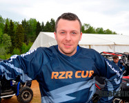 GRACHIKOFF CLUB на RZR CUP в Москве