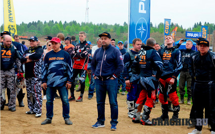 Второй этап Polaris RZR CUP 2014 в Екатеринбурге