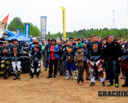 GRACHIKOFF CLUB на RZR CUP в Москве