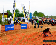 GRACHIKOFF CLUB на RZR CUP в Москве