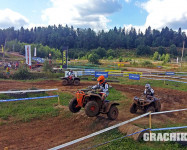 RZR CAMP 2016. Второй день. Фото