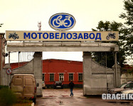 Grachikoff club в гостях у Stels