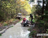 Выезд в октябре 2015