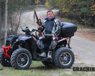 Карелия RZR