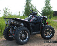 Polaris Scrambler XP 850 HO