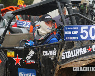 RZR CUP 2013 Бурцево