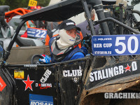 rzr-cup-2013-14-sept-2013-017.jpg