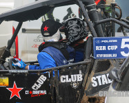 RZR CUP 2013 Бурцево