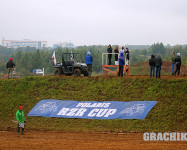 RZR CUP 2013 Бурцево