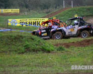 RZR CUP 2013 Бурцево