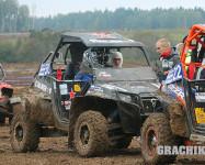 RZR CUP 2013 Бурцево