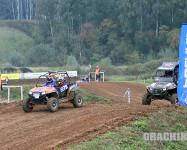 RZR CUP 2013 Бурцево